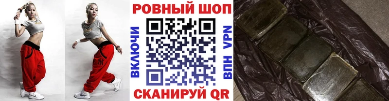 Как найти закладки Сосновый Бор MEGA как войти  Марихуана 