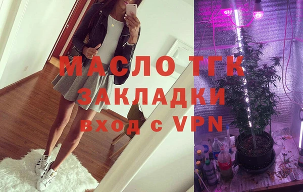 бошки Баксан