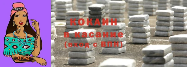 круглые Балабаново