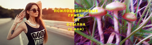 мефедрон мука Балахна
