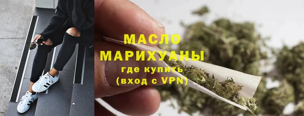 круглые Балабаново