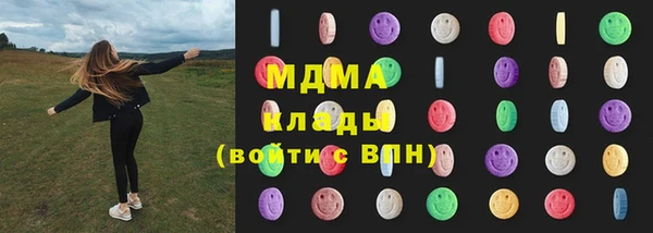 бошки Баксан