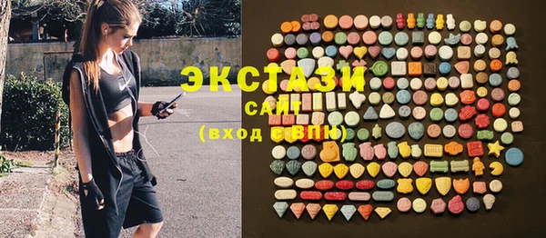 бошки Баксан