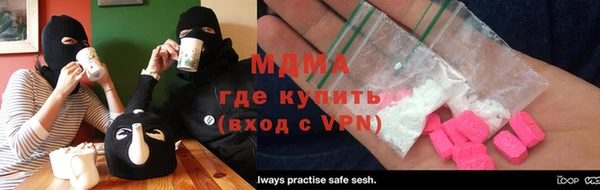 эйфоретик Остров