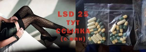 круглые Балабаново