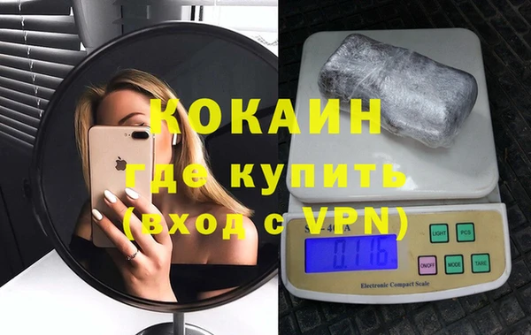 ГАЛЛЮЦИНОГЕННЫЕ ГРИБЫ Осташков