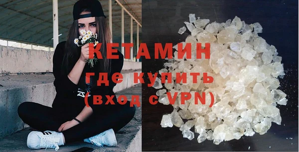 бошки Баксан