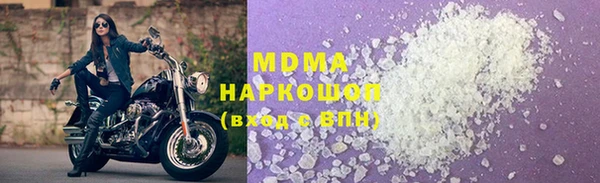 эйфоретик Остров