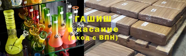 эйфоретик Остров