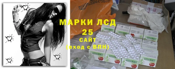 эйфоретик Остров
