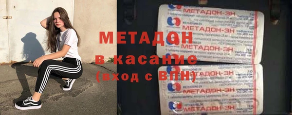 ГАЛЛЮЦИНОГЕННЫЕ ГРИБЫ Осташков